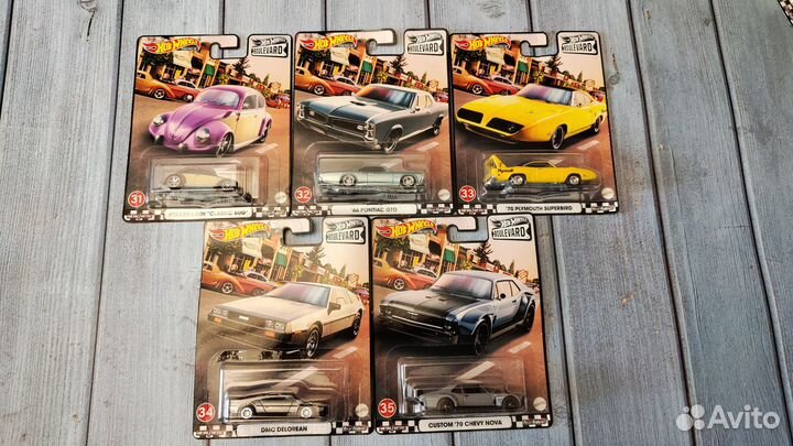 Hot Wheels Boulevard
