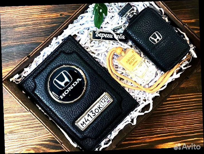 Обложка для автодокументов