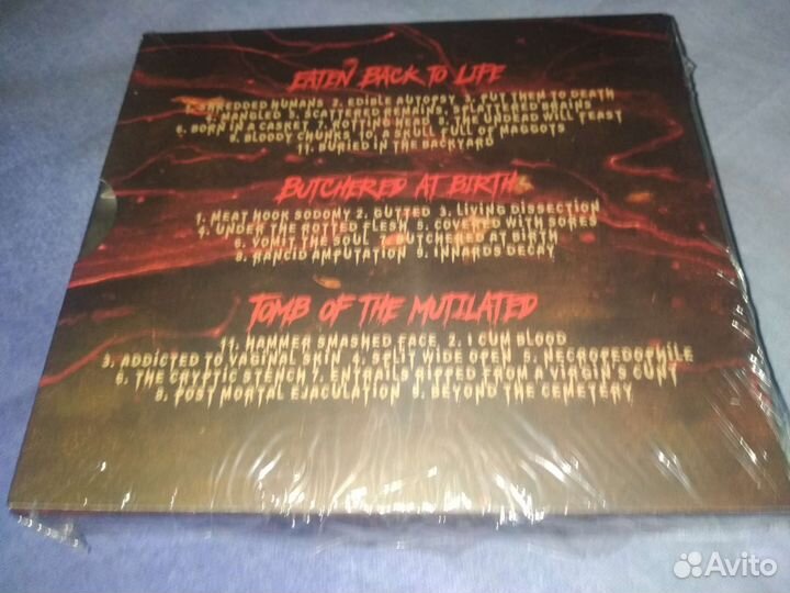 Katatonia, Sinister, Cannibal corpse «BOX 3CD»