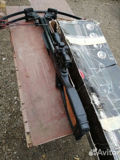 Арбалет блочный мк 380