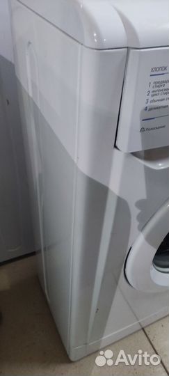 Стиральная машина с бесплатной доставкой