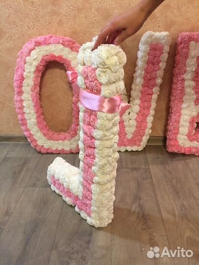 Свадебные украшения