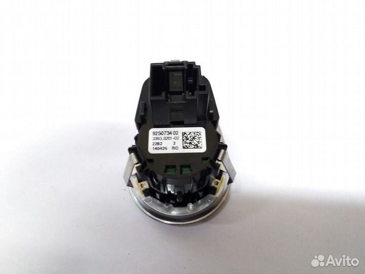 Кнопка Старт Стоп BMW F30