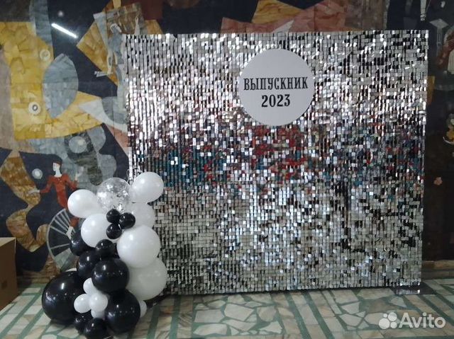 Фотозона из пайеток,Шары