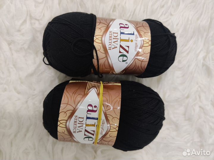 Пряжа для вязания