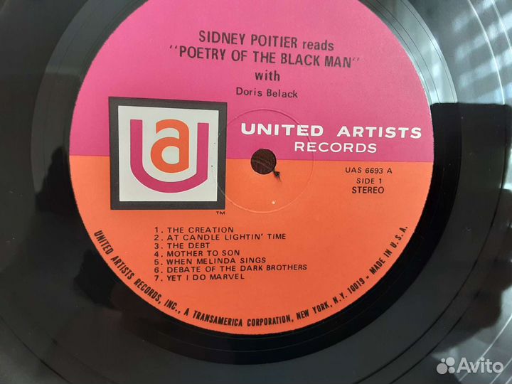 Виниловые пластинки джаз