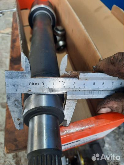 Привод внутренний