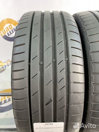 Kumho Ecsta PS71 225/40 R19 92Y