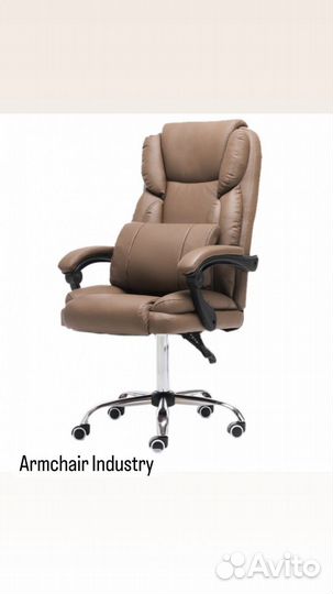 Игровое кресло компьютерное кресло