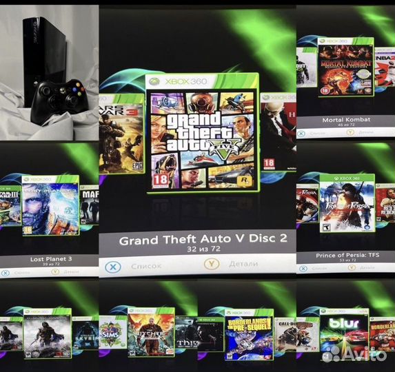 Игровая приставка xbox 360 freeboot