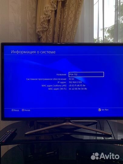Sony playstation 4 PS4 pro 1tb с играми