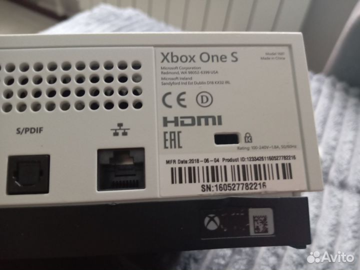 Xbox One s