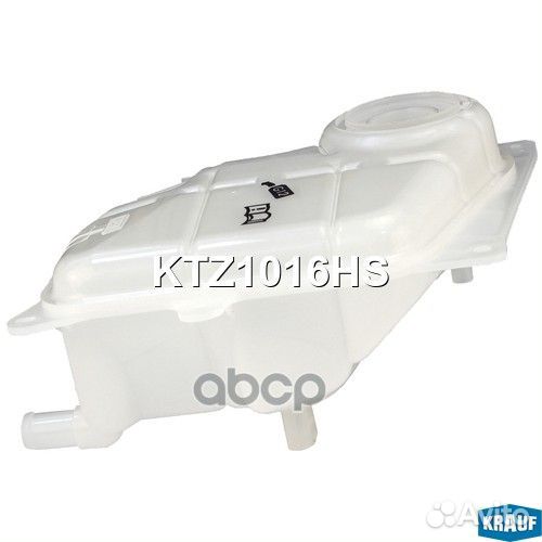 Бачок расширительный KTZ1016HS Krauf