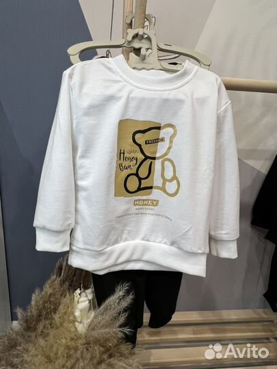 Спортивный костюм