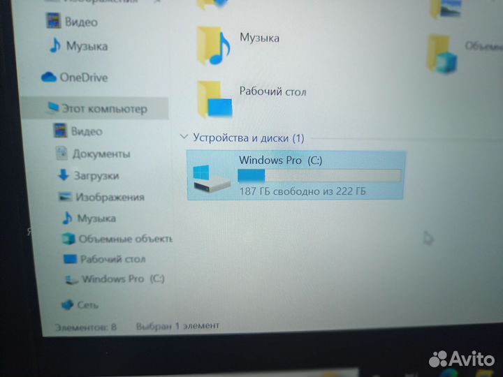 Ноутбук asus i3(6) 2.3*4/12/240ssd/2gb