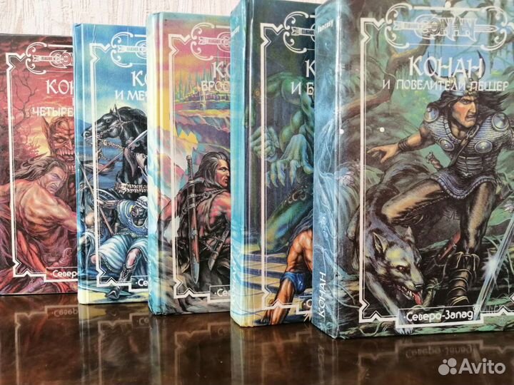 Художественная литература