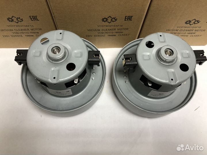 Двигатель для пылесоса dyson