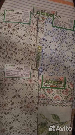 Полотенца кухонные в ассортименте