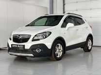 Opel Mokka 1.8 MT, 2013, 160 000 км, с пробегом, цена 1 099 000 руб.