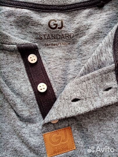 Джемпер для мальчика-подростка р. 170