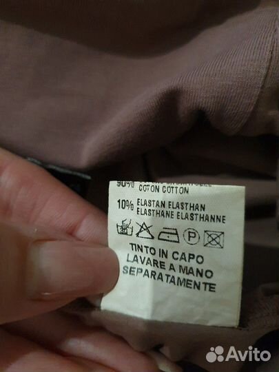 Шорты Manila Grace Италия