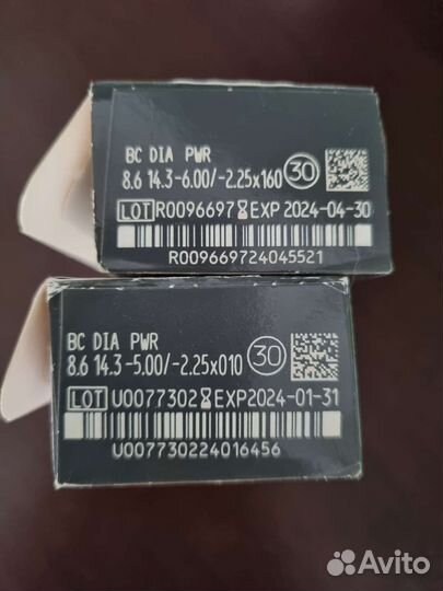 Линзы coopervision