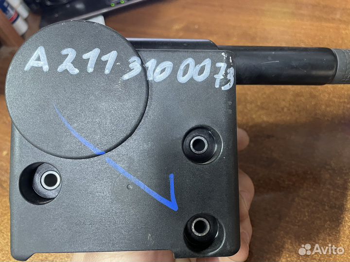 Фаркоп Mercedes W211 седан