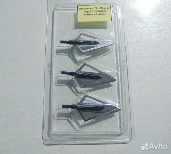 Наконечник Topoint TP225 Magnus, 2 лезвия, 100gn