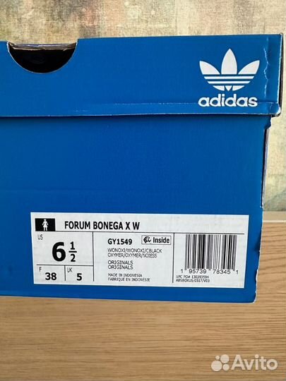 Кроссовки, кеды Adidas forum bonega X shoes