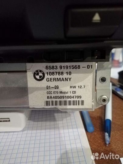Блок ссс Бмв е70