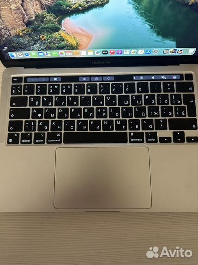 Macbook pro 13 2020 m1