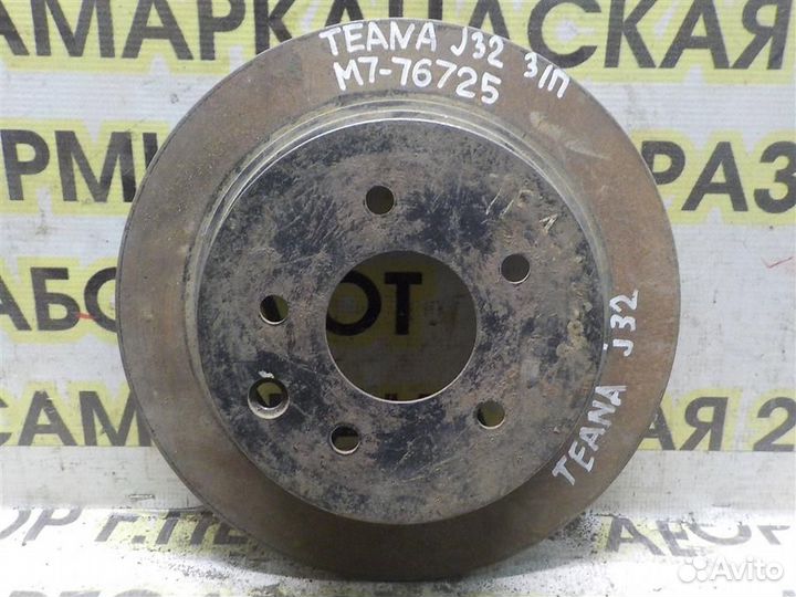Диск тормозной задний Nissan Teana (J32) 2008-2013