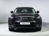 Infiniti QX70 3.0 AT, 2015, 44 304 км, с пробегом, цена 2 935 000 руб.