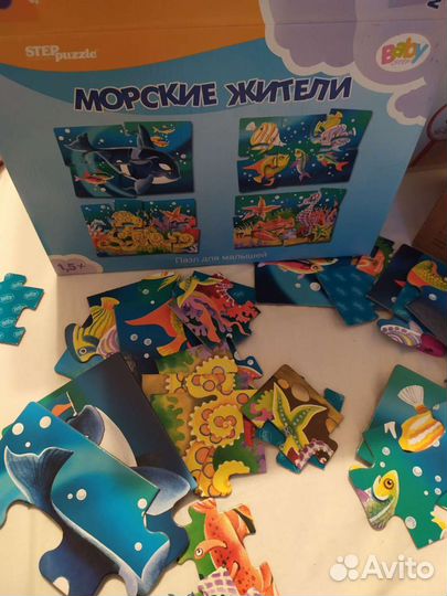 Пазл 4 уровня морские животные