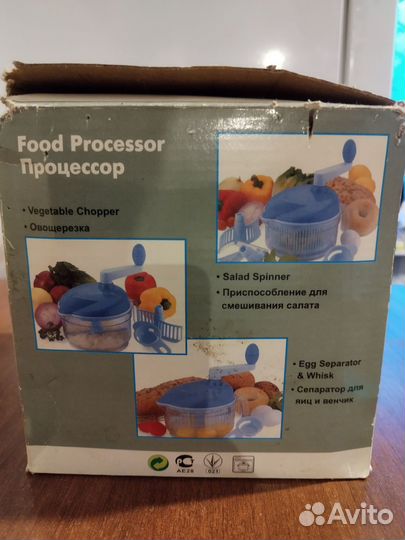 Овощерезка механическая