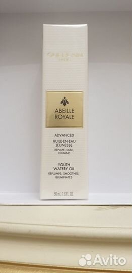 Масло для лица Guerlain Abeille Royale