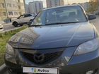 Mazda 3 1.6 AT, 2008, 157 000 км объявление продам