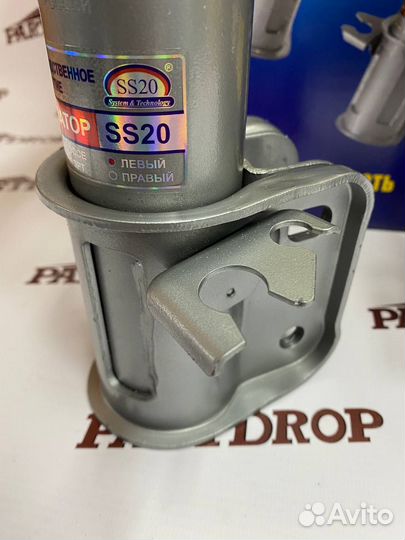 Стойки передние SS20 на ваз