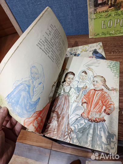 Толстой, Паустовский Снегурочка,Куприн, СССР