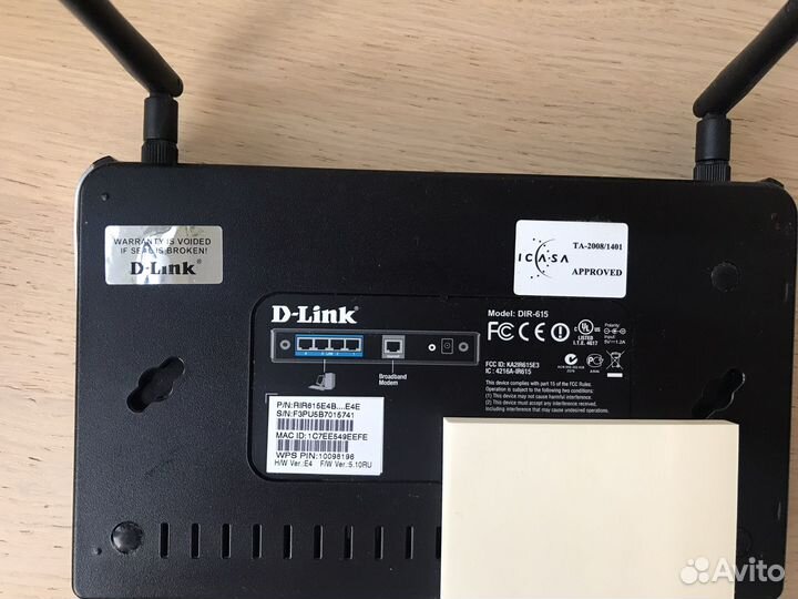 Роутер D-Link DIR-615
