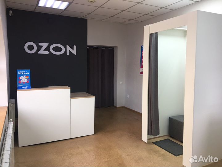 Мнеджер пвз ozon