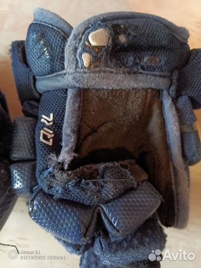 Краги детские 8