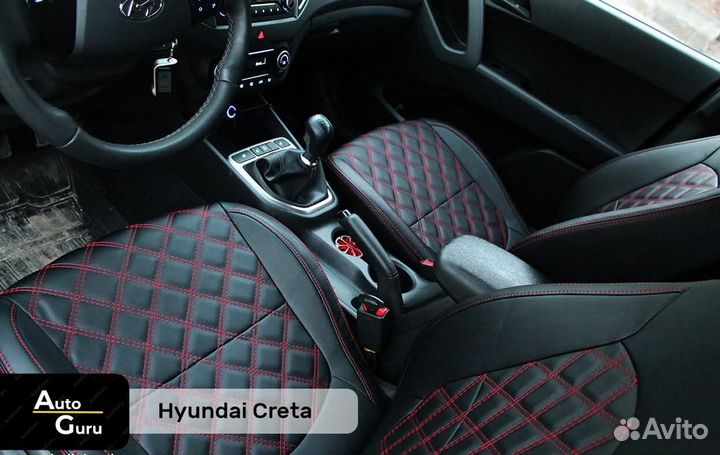 Чехлы на Hyundai Creta