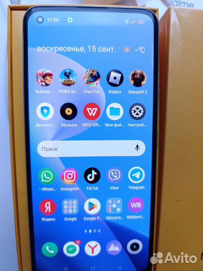 realme 8, 8/128 ГБ