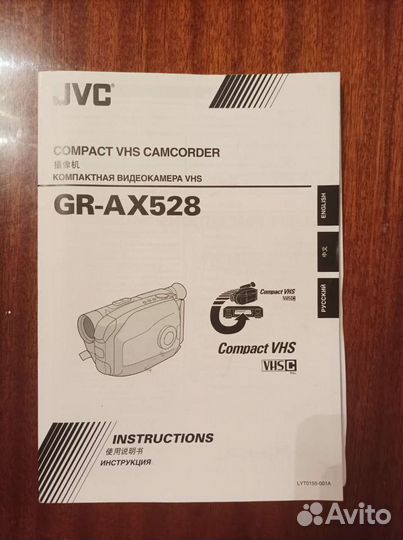 Видеокамера JVC GR-AX528