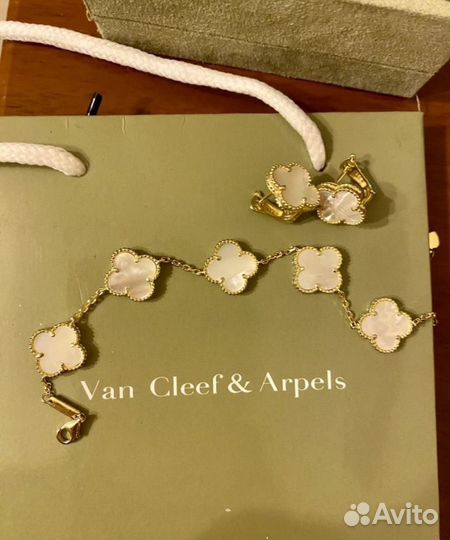 Набор украшений