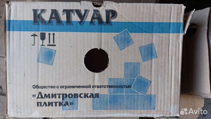 Плитка настенная белая