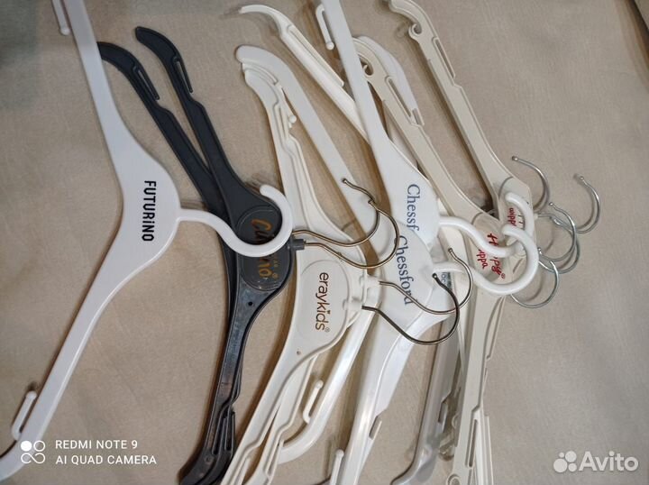 Вешалки Плечики 12шт