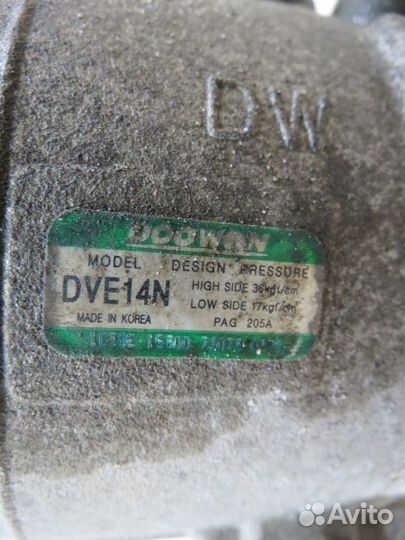 Компрессор кондиционера Hyundai Creta