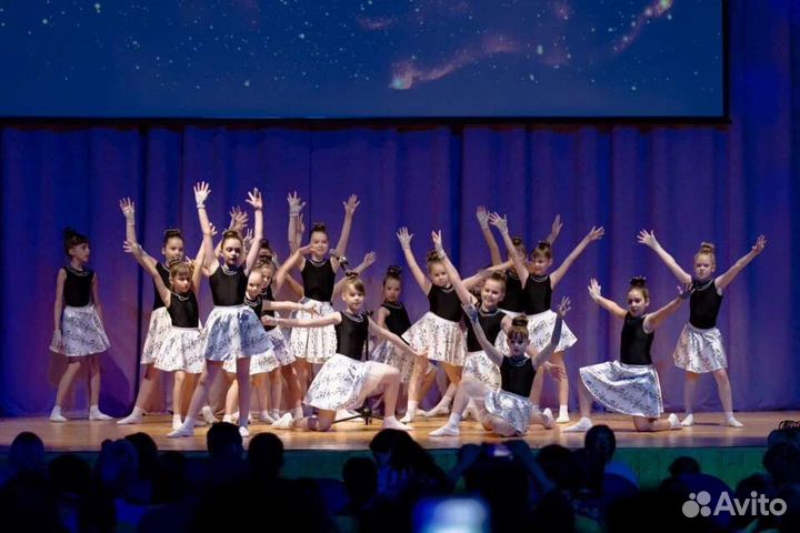 Костюм для танцев, выступлений